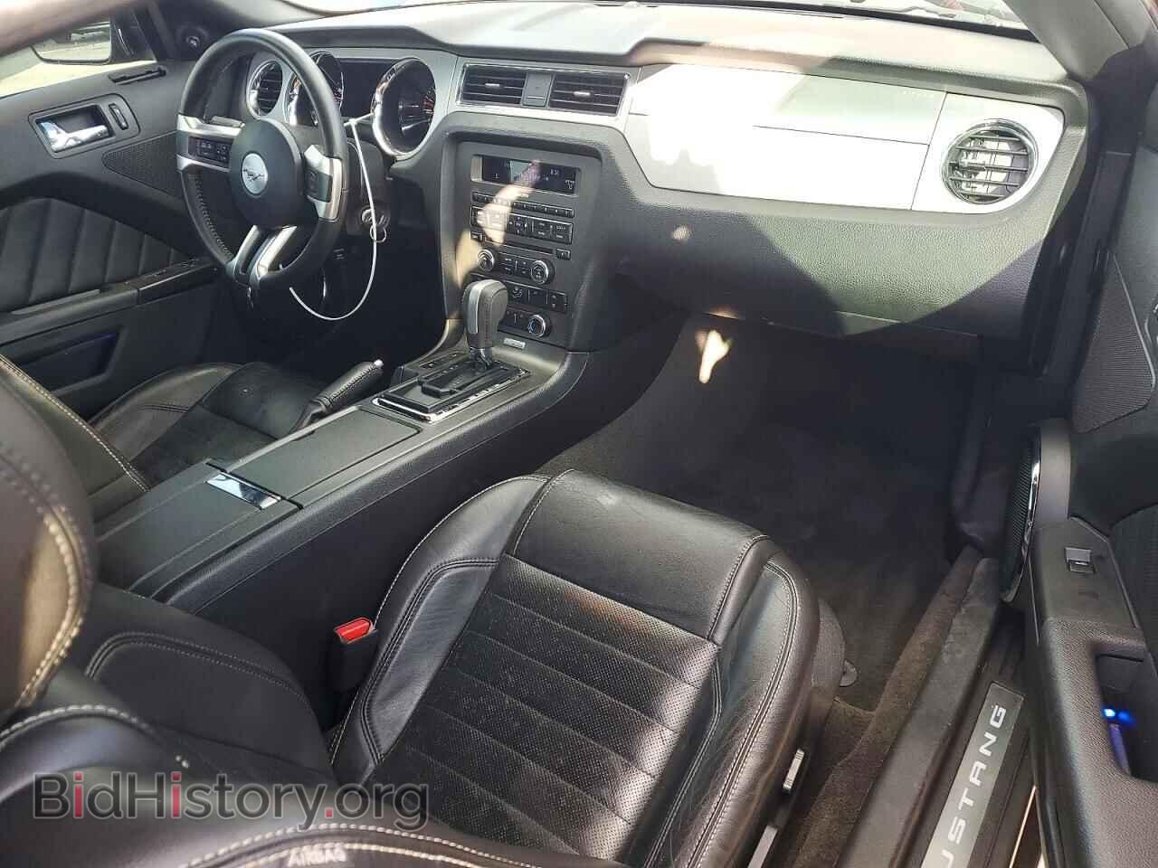 2014 FORD ALL Models - VIN: 1ZVBP8EM9E5308855 - Фото 8