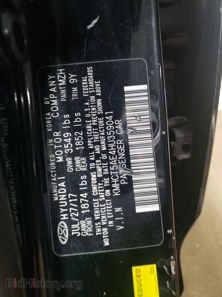 2017 HYUNDAI ACCENT - VIN: KMHCT5AE4HU359041 - Фото 12