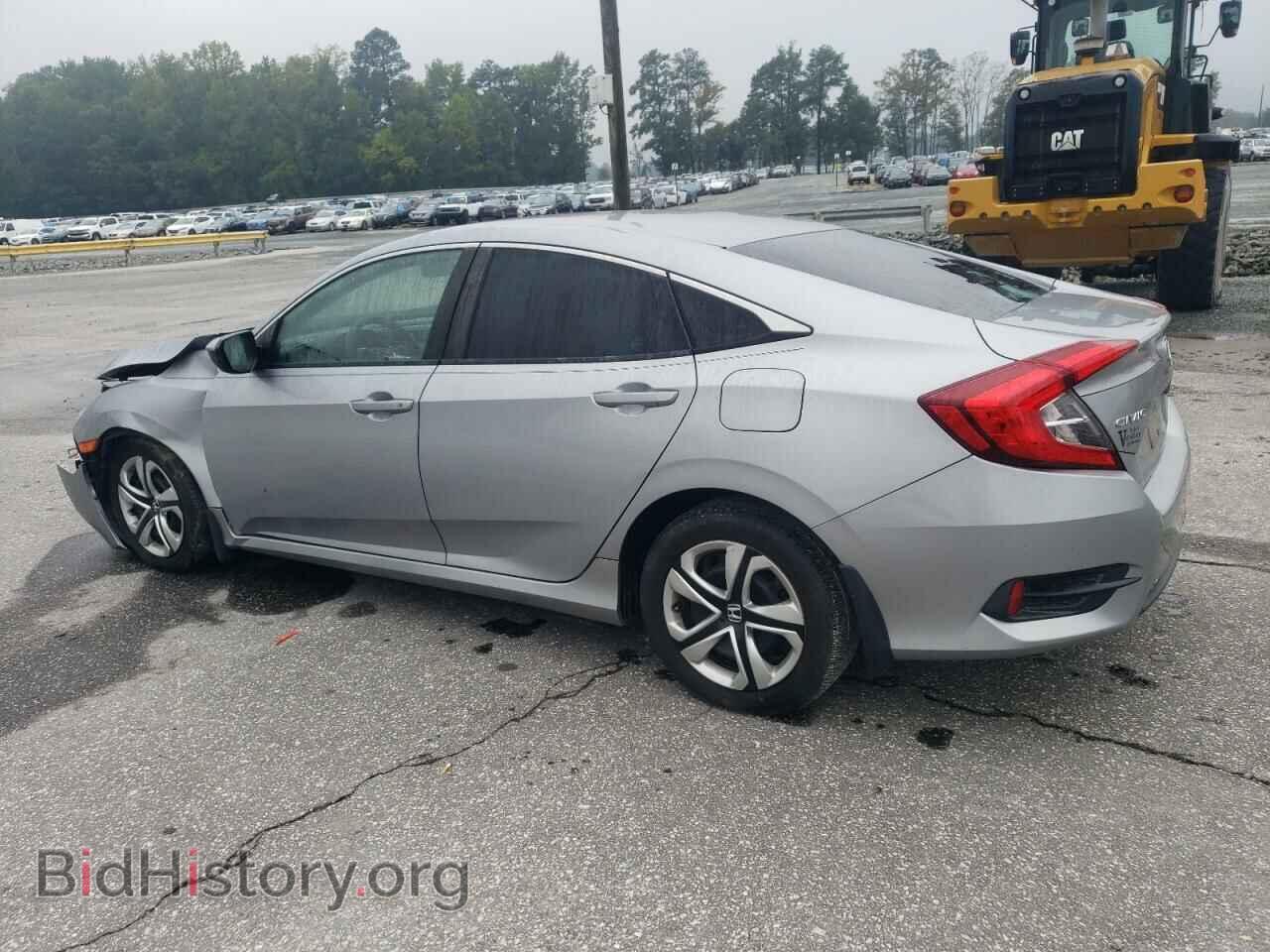 2016 HONDA CIVIC - VIN: 2HGFC2F52GH515962 - Фото 2