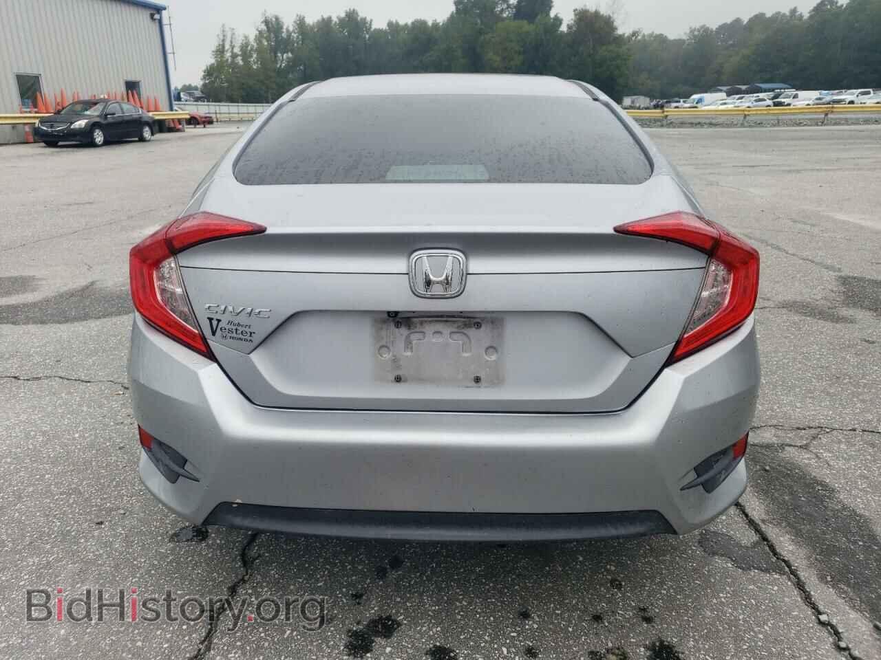 2016 HONDA CIVIC - VIN: 2HGFC2F52GH515962 - Фото 6