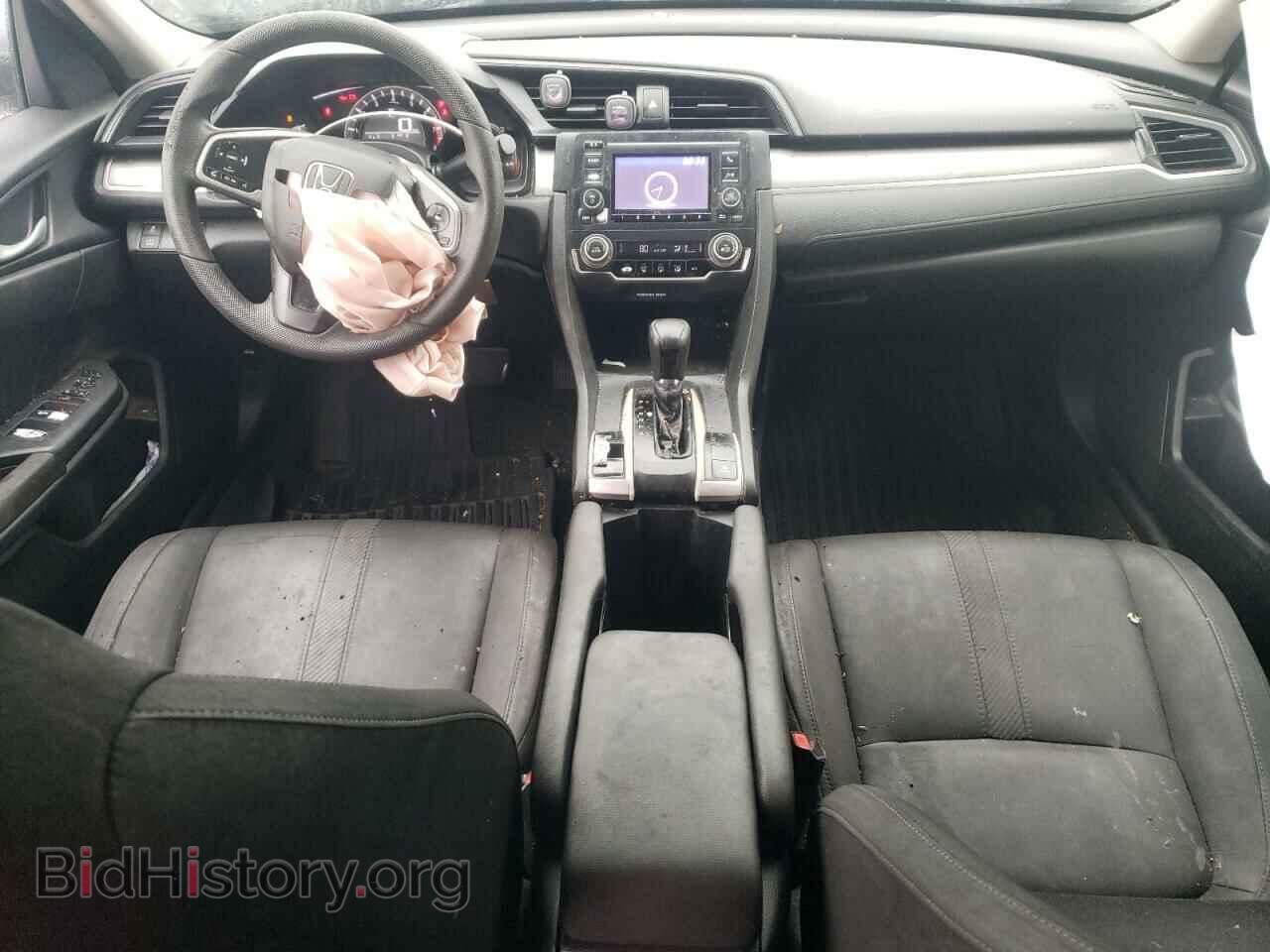 2016 HONDA CIVIC - VIN: 2HGFC2F52GH515962 - Фото 8