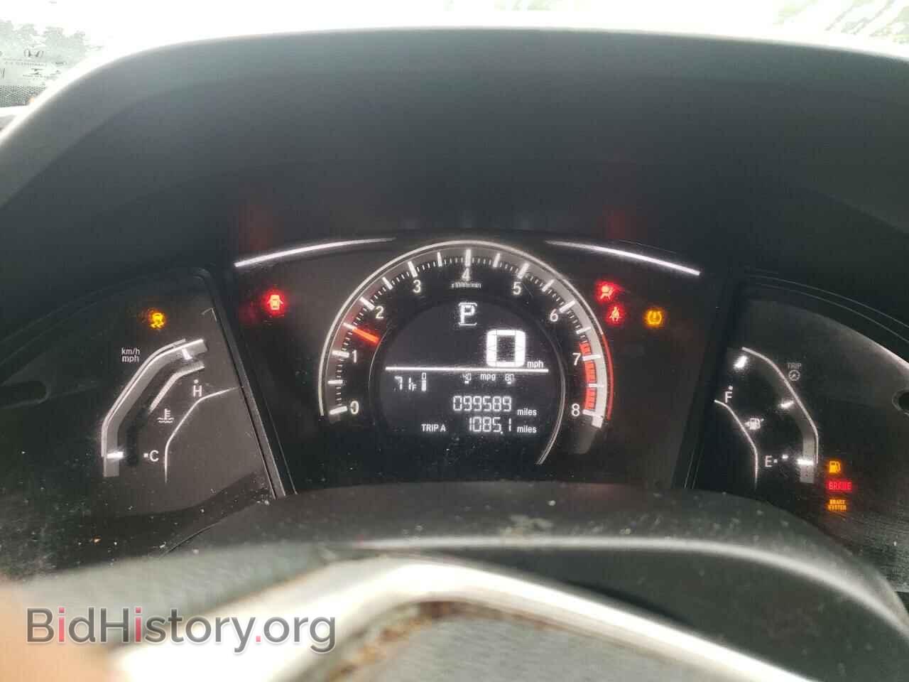 2016 HONDA CIVIC - VIN: 2HGFC2F52GH515962 - Фото 9