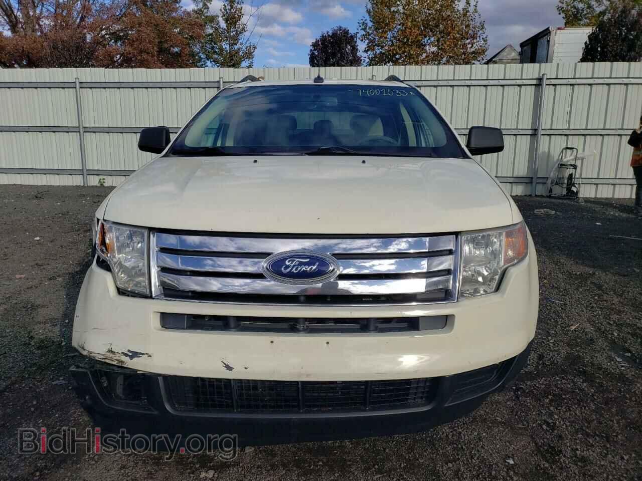 2007 FORD EDGE - VIN: 2FMDK36C87BA69554 - Photo 5