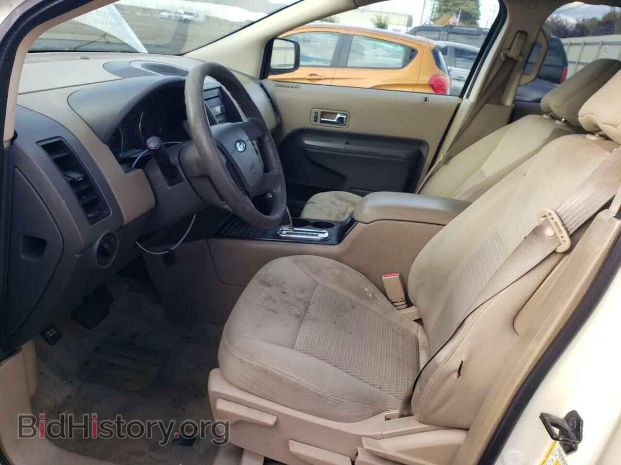 2007 FORD EDGE - VIN: 2FMDK36C87BA69554 - Photo 7