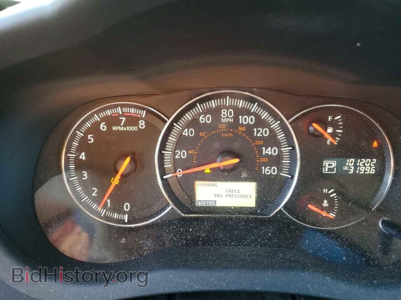 2014 NISSAN MAXIMA - VIN: 1N4AA5AP1EC435356 - Фото 9