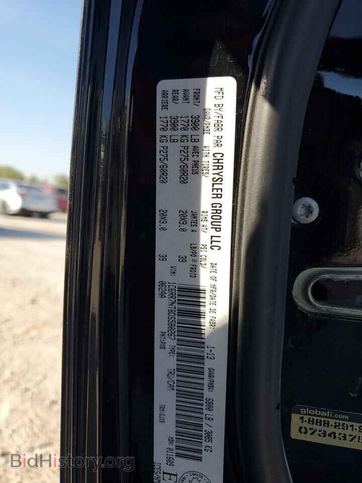 2013 RAM 1500 - VIN: 1C6RR7NT8DS580267 - Фото 12