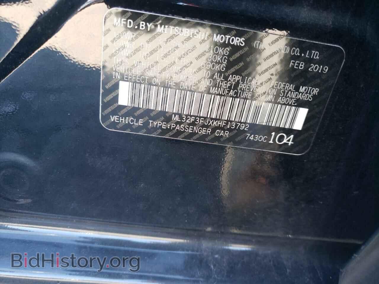 2019 MITSUBISHI MIRAGE - VIN: ML32F3FJXKHF13792 - Фото 13