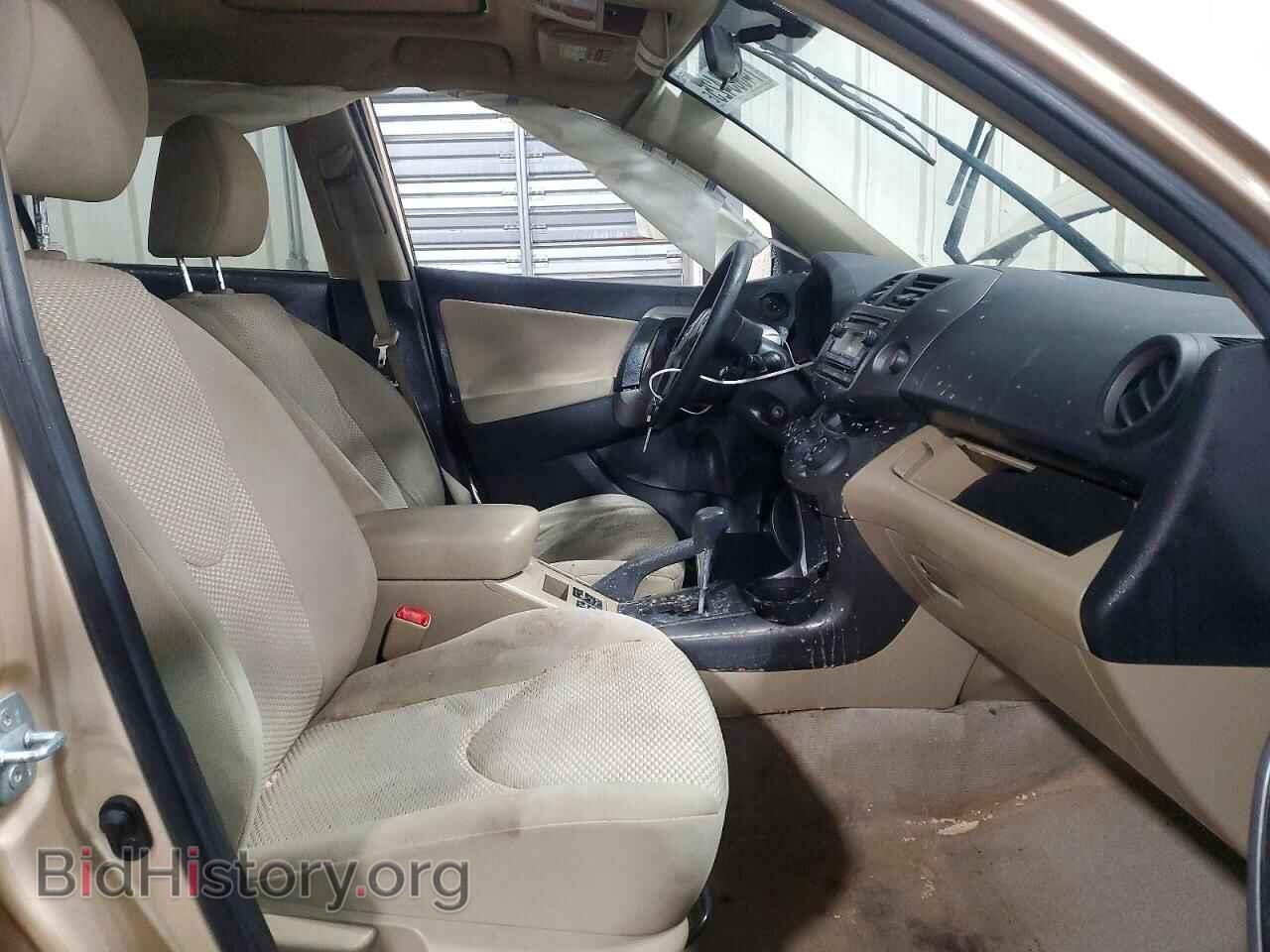 2012 TOYOTA RAV4 - VIN: 2T3BF4DV9CW206521 - Фото 7