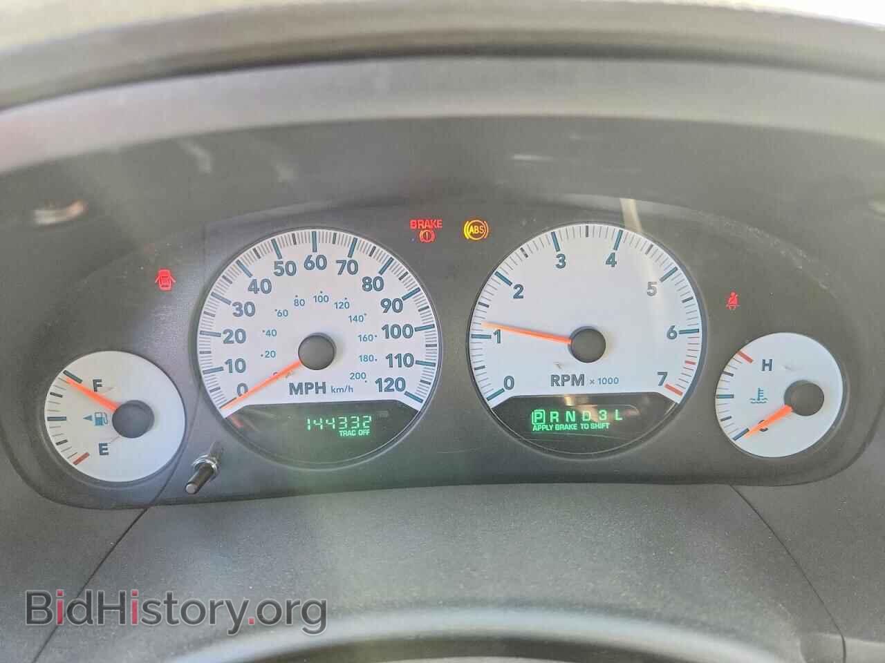 2006 DODGE CARAVAN - VIN: 2D4GP44L56R668237 - Фото 9