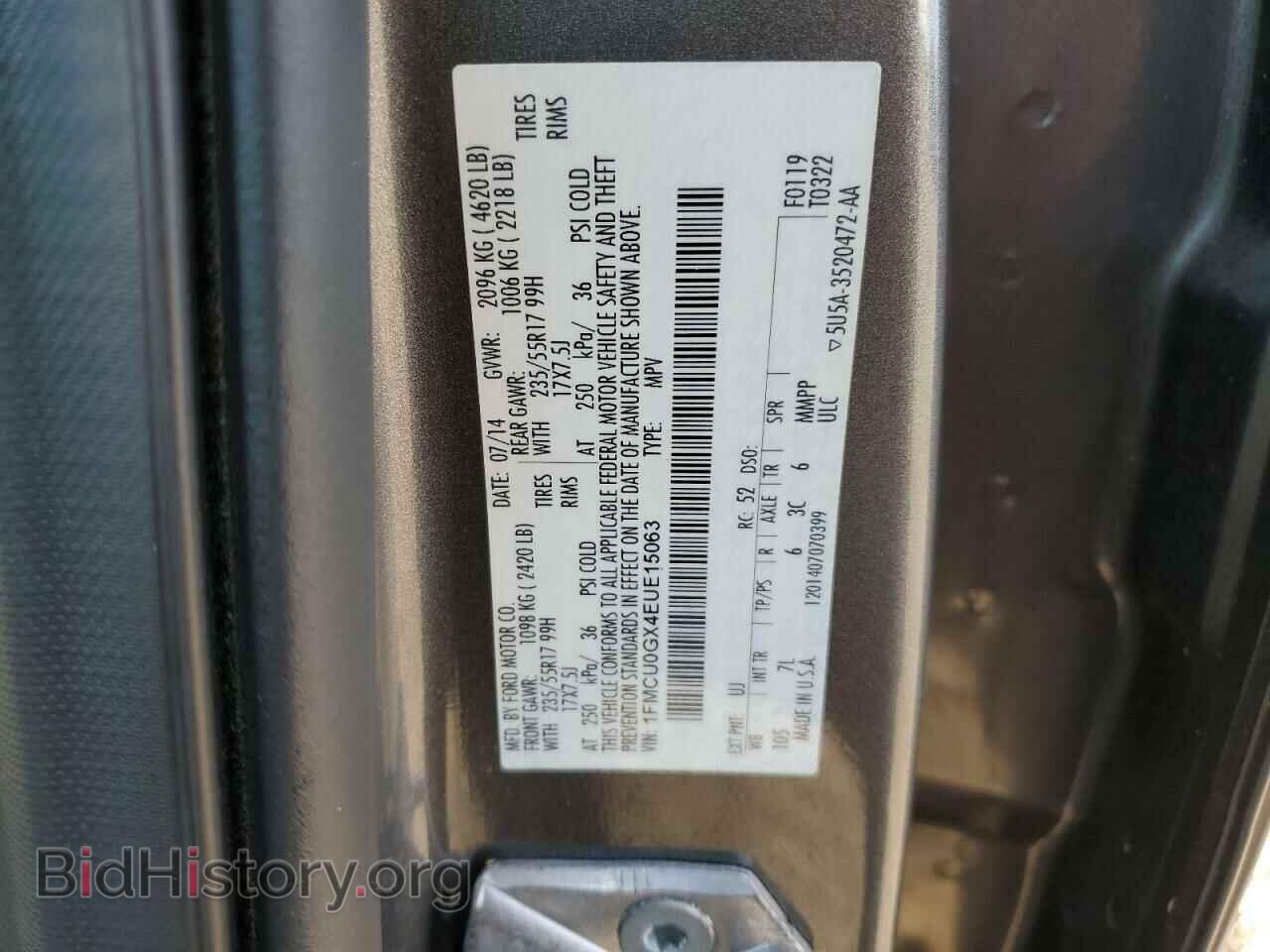 2014 FORD ESCAPE - VIN: 1FMCU0GX4EUE15063 - Photo 12