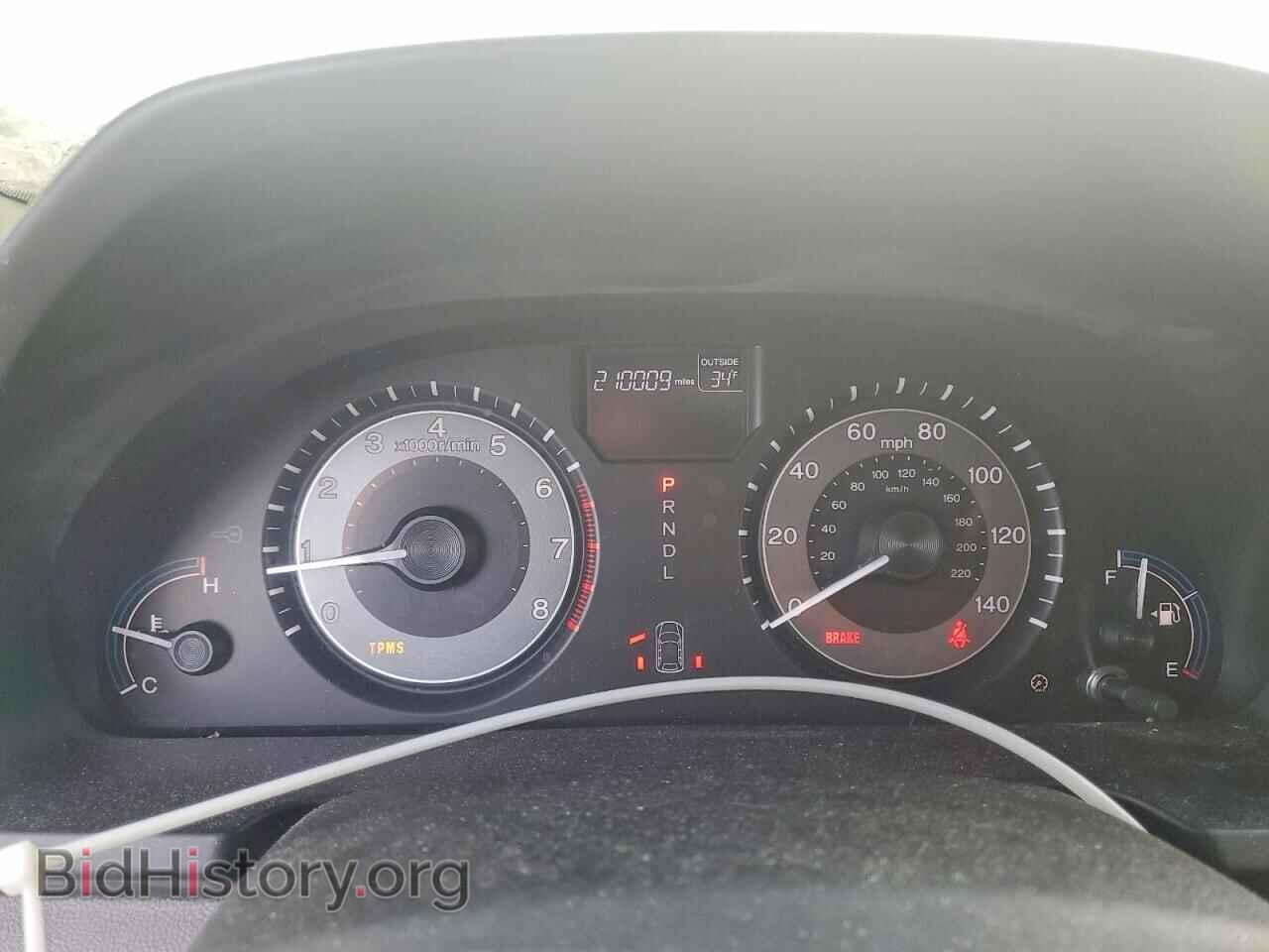 2011 HONDA All Models - VIN: 5FNRL5H49BB097495 - Photo 9