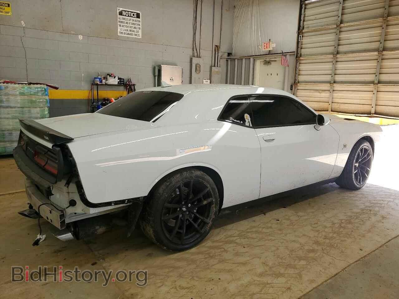 2023 DODGE CHALLENGER - VIN: 2C3CDZFJ1PH550291 - Фото 3