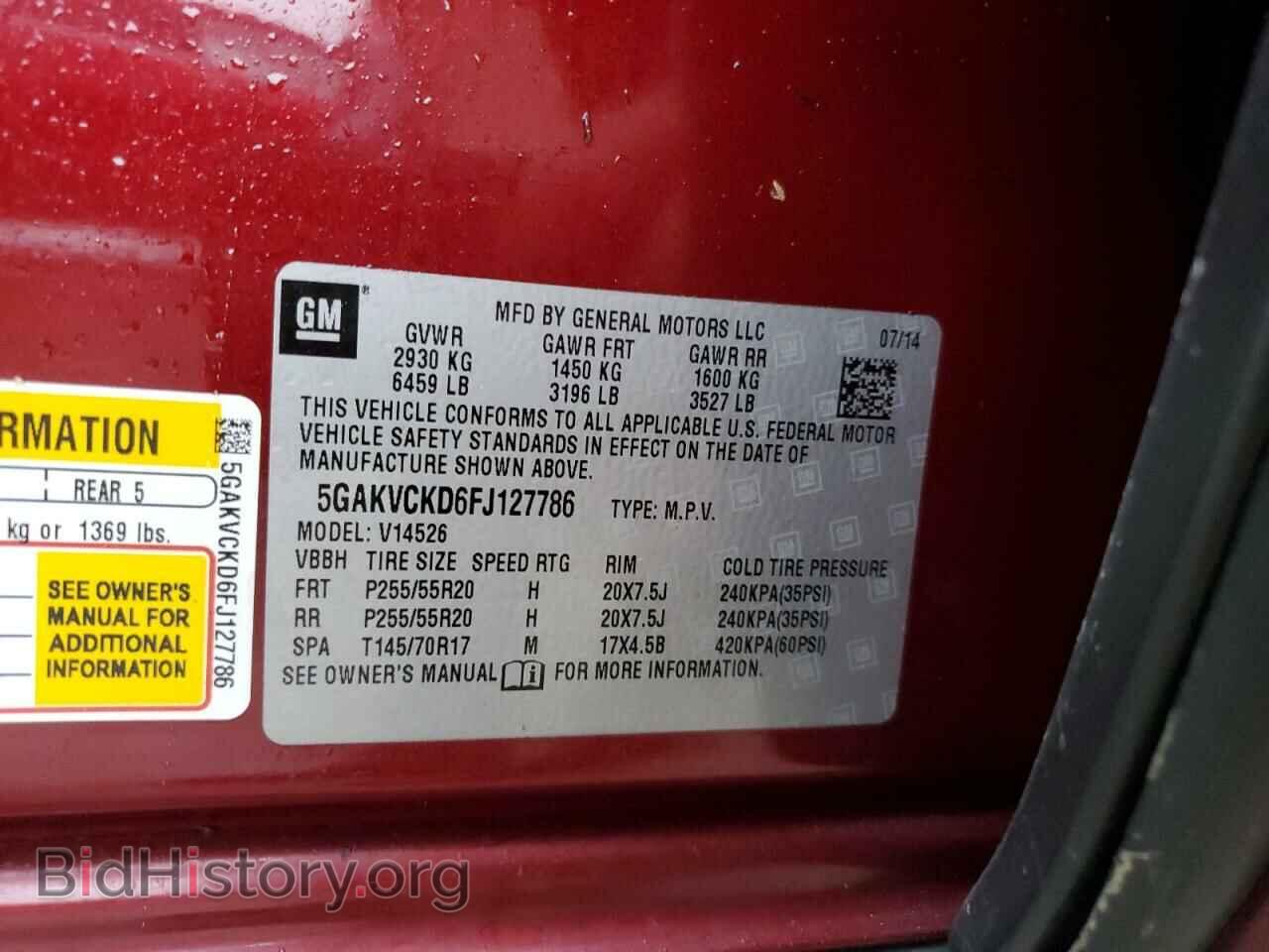 2015 BUICK ENCLAVE - VIN: 5GAKVCKD6FJ127786 - Фото 14