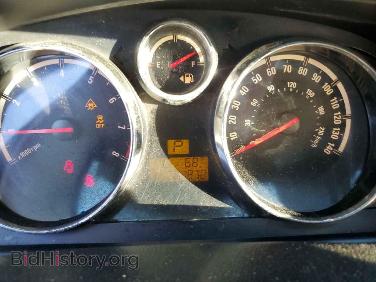 2008 SATURN VUE - VIN: 3GSCL33P98S708836 - Фото 9