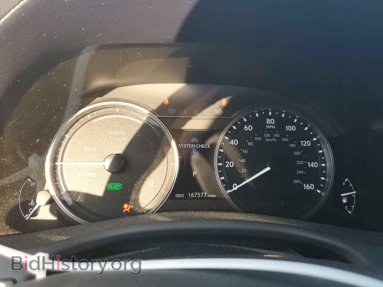 2013 LEXUS GS450 - VIN: JTHBS1BL8D5003364 - Фото 9
