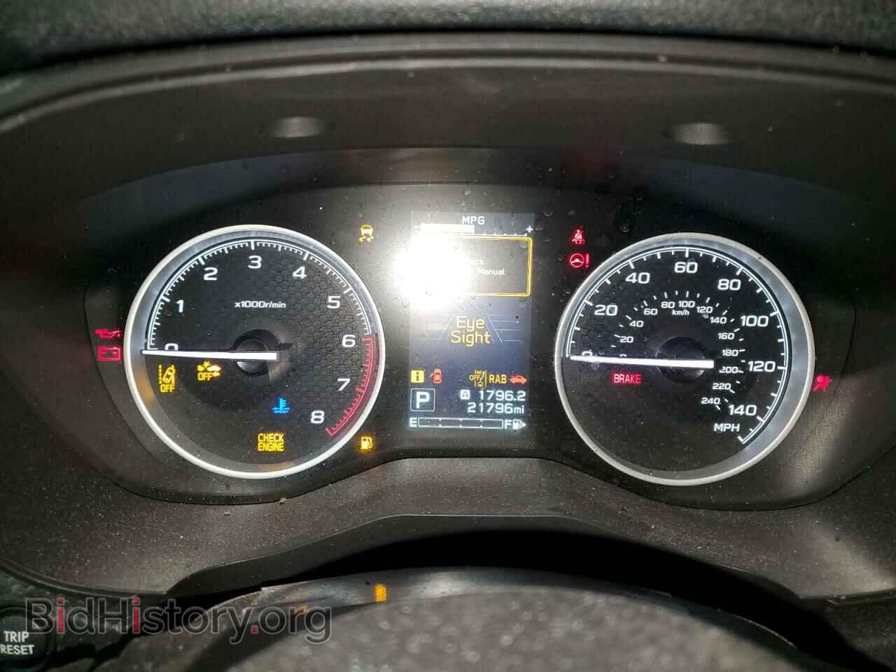 2023 SUBARU FORESTER - VIN: JF2SKAPC8PH497854 - Фото 9