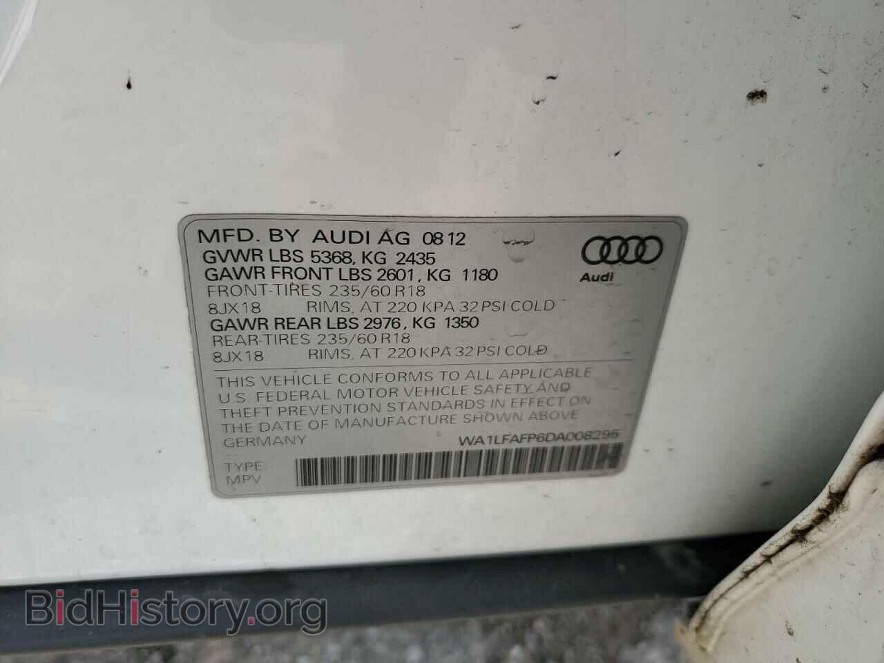 2013 AUDI Q5 - VIN: WA1LFAFP6DA008295 - Фото 12