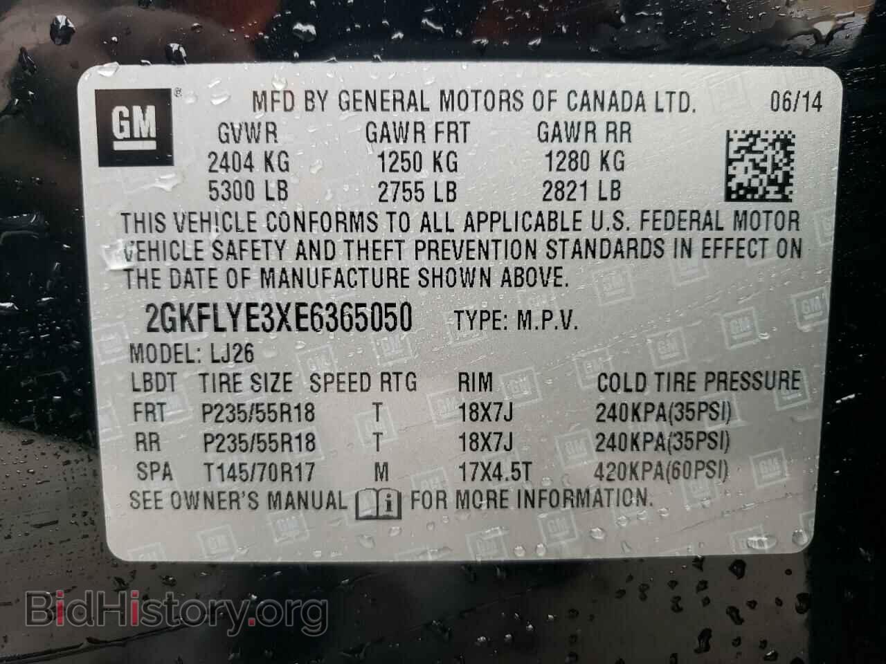 2014 GMC TERRAIN - VIN: 2GKFLYE3XE6365050 - Photo 13