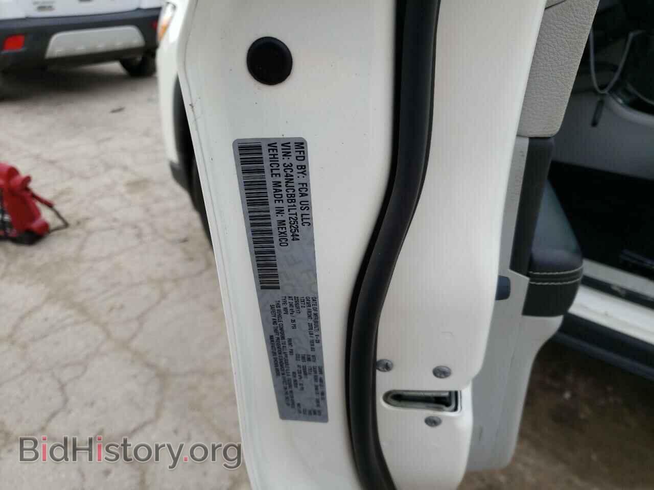 2020 JEEP COMPASS - VIN: 3C4NJCBB1LT252544 - Фото 12