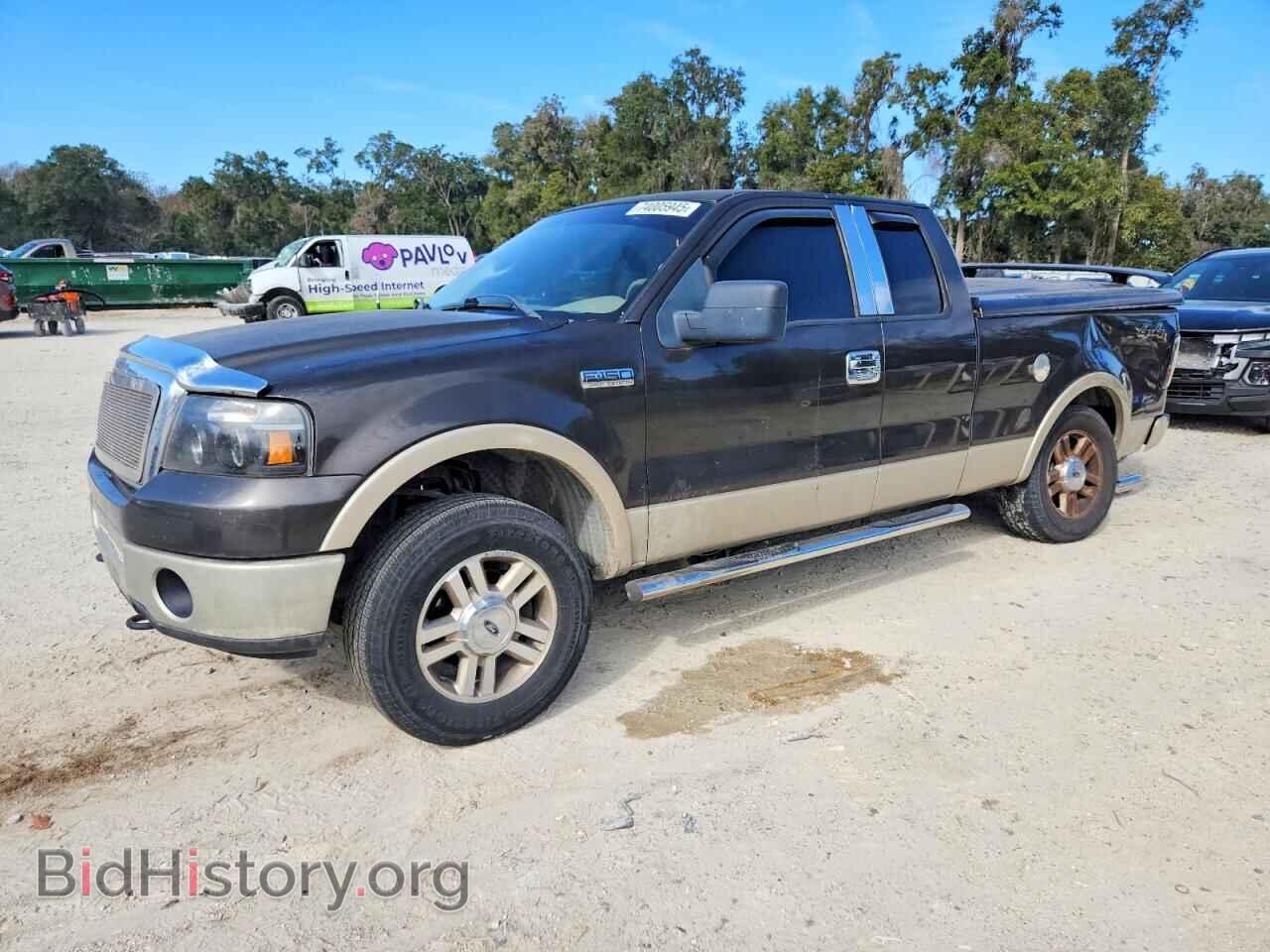 Photo 1FTPX14V77NA73210 - FORD All Models 2007