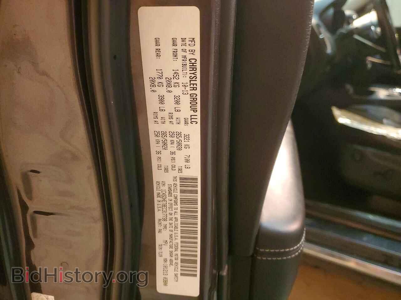2014 DODGE DURANGO - VIN: 1C4SDHET8EC317738 - Фото 13