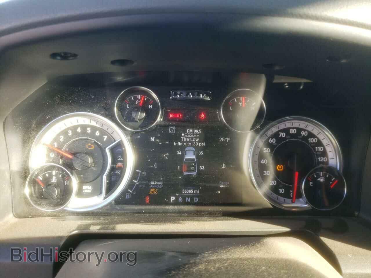 2018 RAM 1500 - VIN: 1C6RR7LT9JS323925 - Фото 9