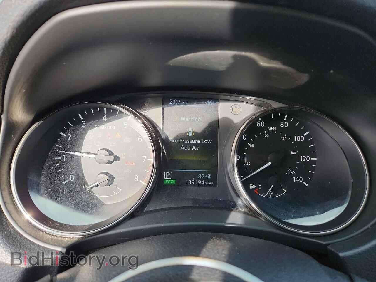2017 NISSAN ROGUE - VIN: KNMAT2MTXHP588018 - Фото 9