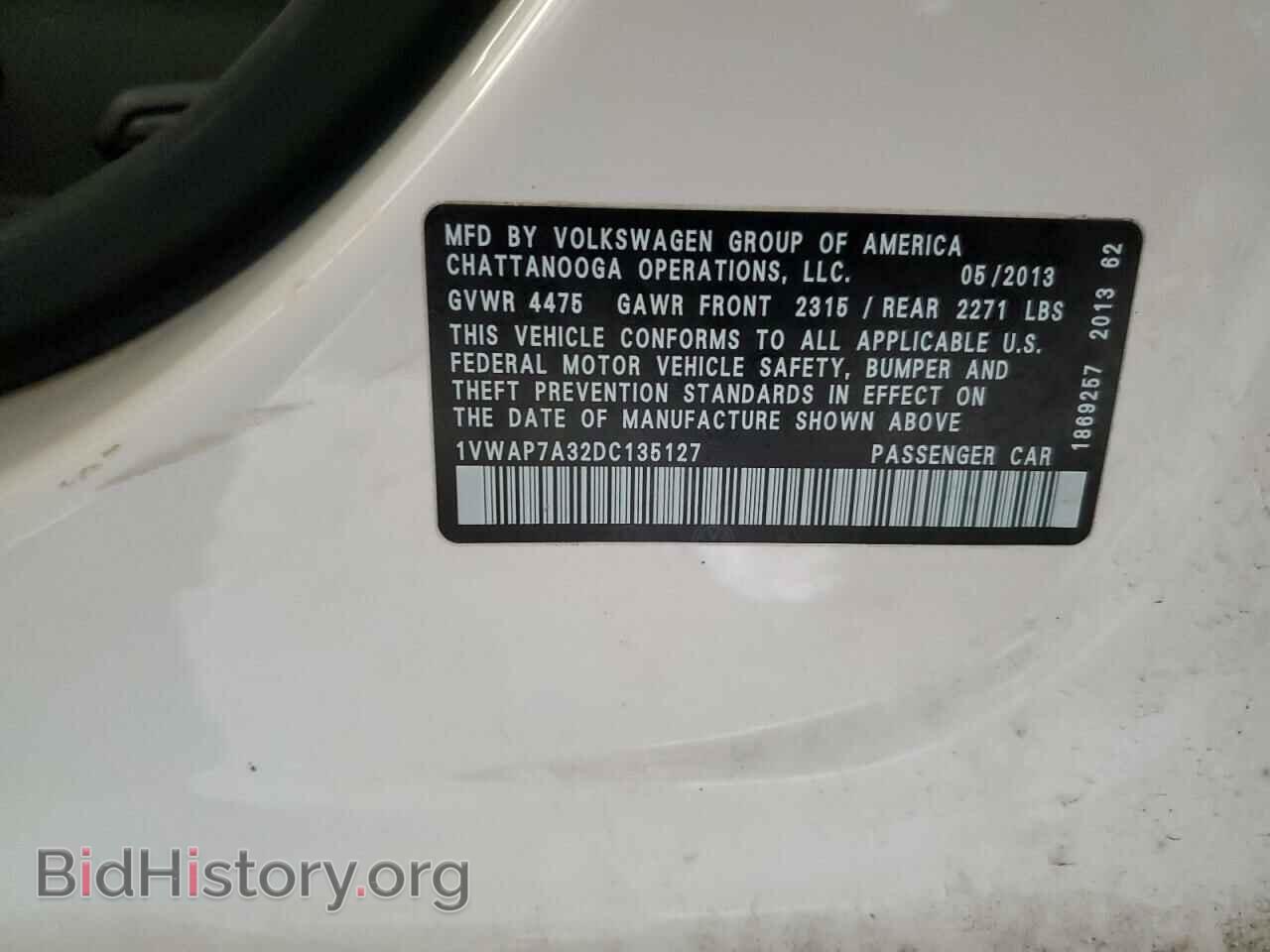 2013 VOLKSWAGEN PASSAT - VIN: 1VWAP7A32DC135127 - Фото 12
