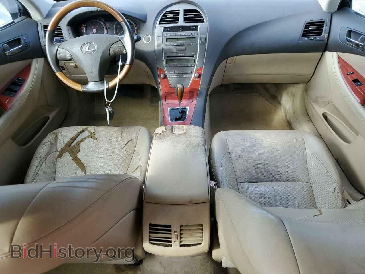 2007 LEXUS ES350 - VIN: JTHBJ46G372006468 - Фото 8