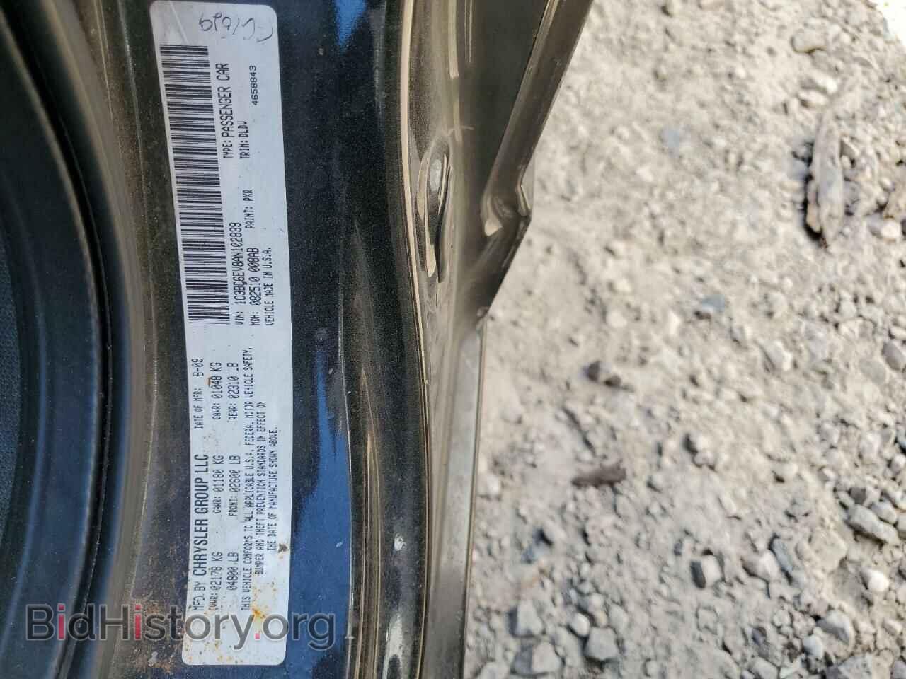 2010 CHRYSLER SEBRING - VIN: 1C3BC6EV8AN102839 - Фото 12