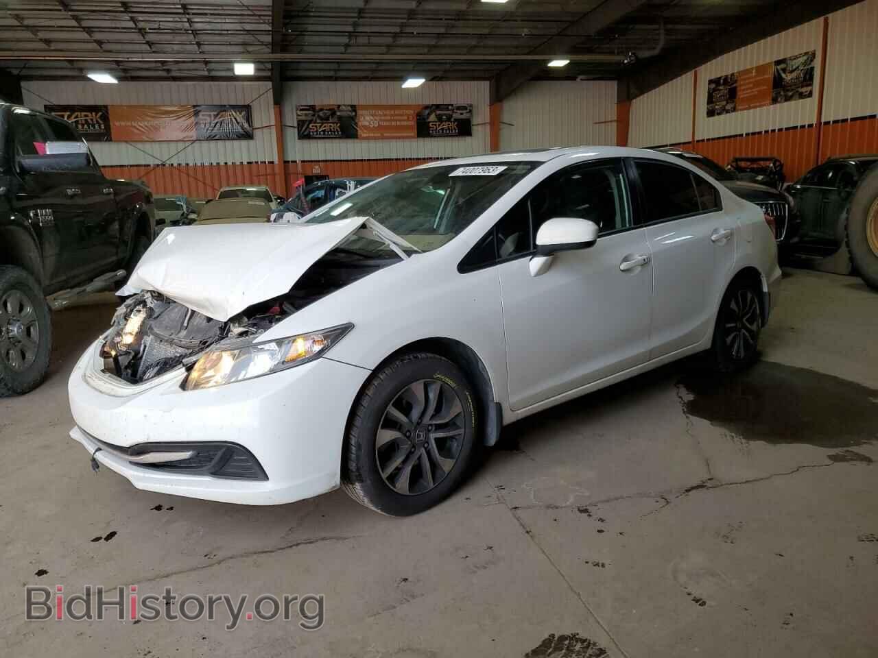 Фотография 2HGFB2F50EH003651 - HONDA CIVIC 2014