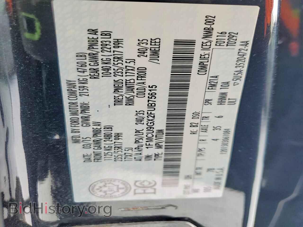2015 FORD ESCAPE - VIN: 1FMCU9GX2FUB75615 - Фото 14