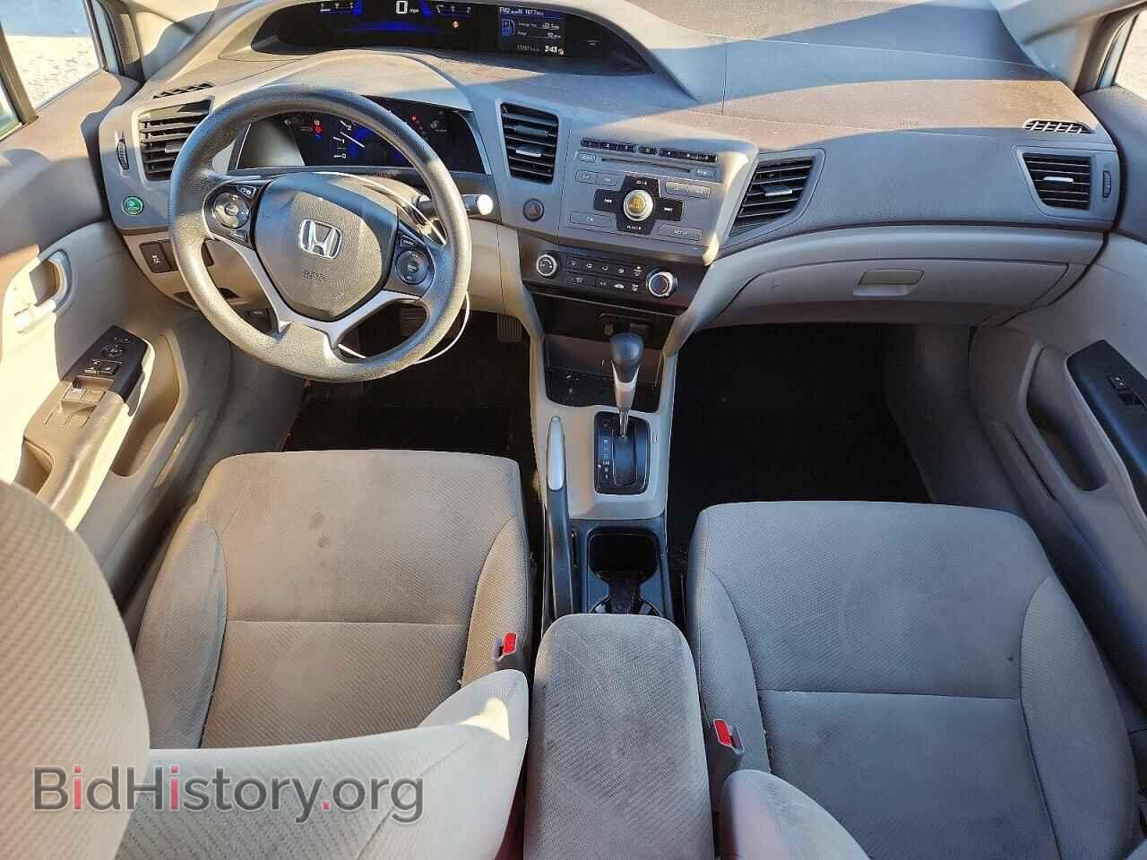 2012 HONDA CIVIC - VIN: 19XFB2F52CE075166 - Фото 8