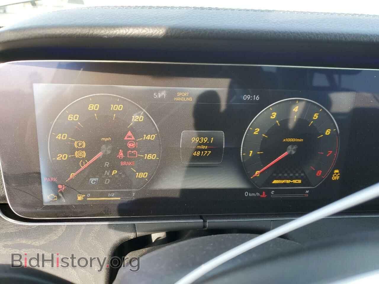 2017 MERCEDES-BENZ E-CLASS - VIN: WDDZF6EB4HA187516 - Фото 9