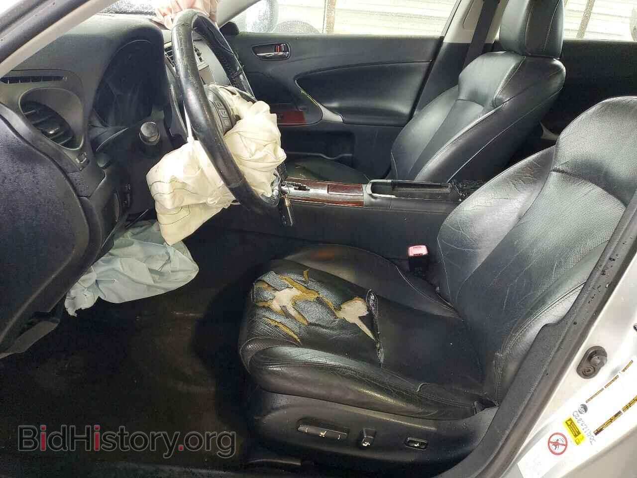 2006 LEXUS IS - VIN: JTHBK262065014420 - Photo 7