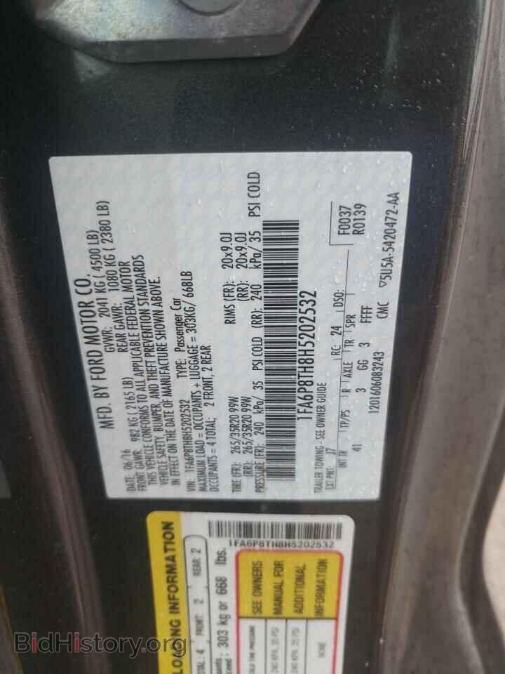 2017 FORD ALL Models - VIN: 1FA6P8TH8H5202532 - Фото 12