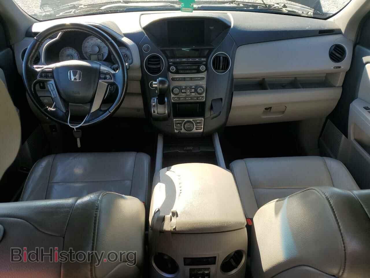 2015 HONDA PILOT - VIN: 5FNYF4H7XFB069444 - Фото 8