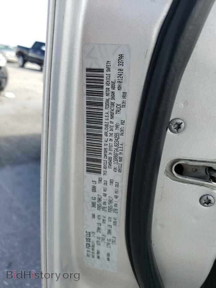 2018 RAM 1500 - VIN: 1C6RR6FG4JS234255 - Фото 12