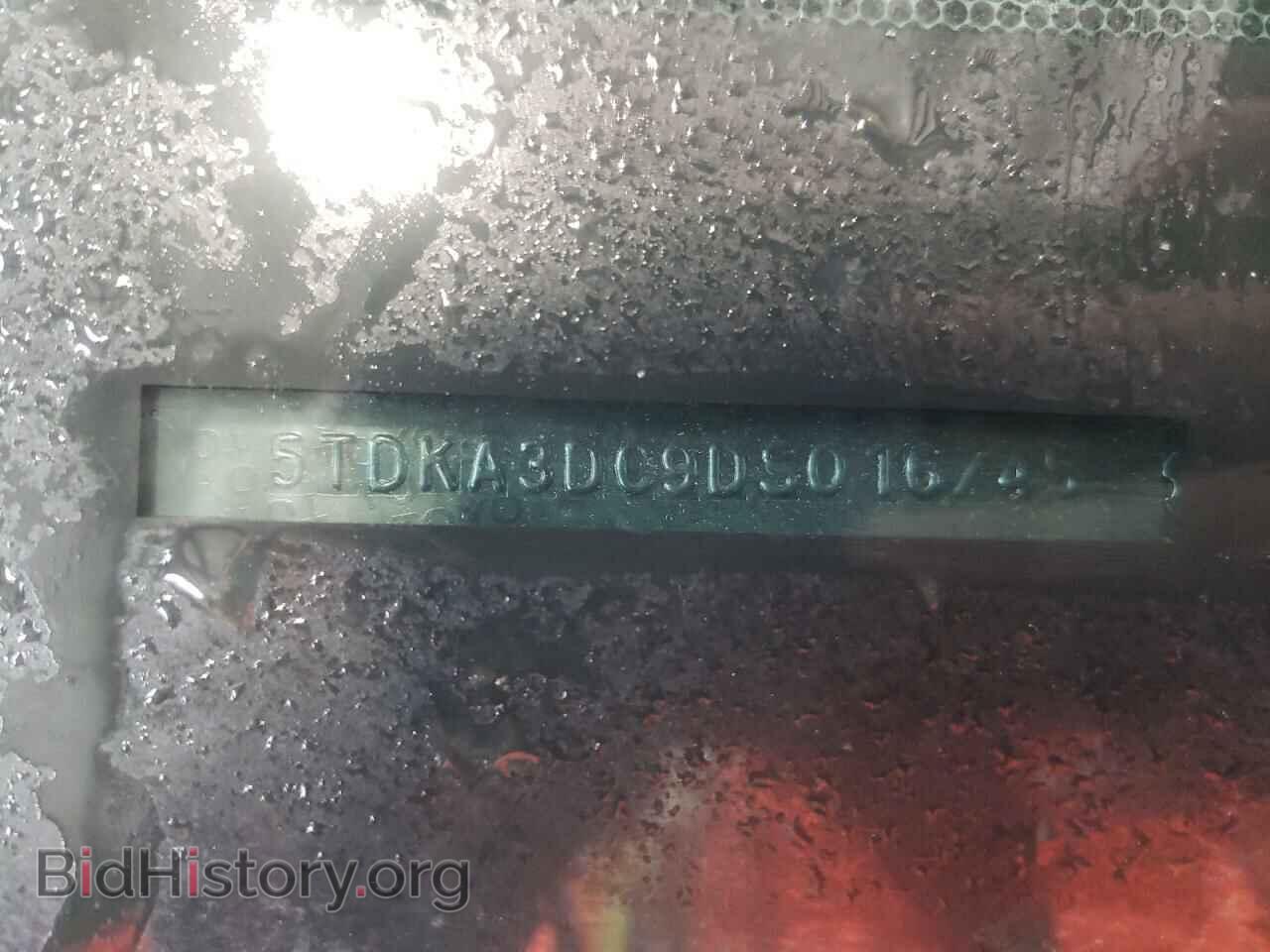 2013 TOYOTA All Models - VIN: 5TDKA3DC9DS016745 - Фото 13