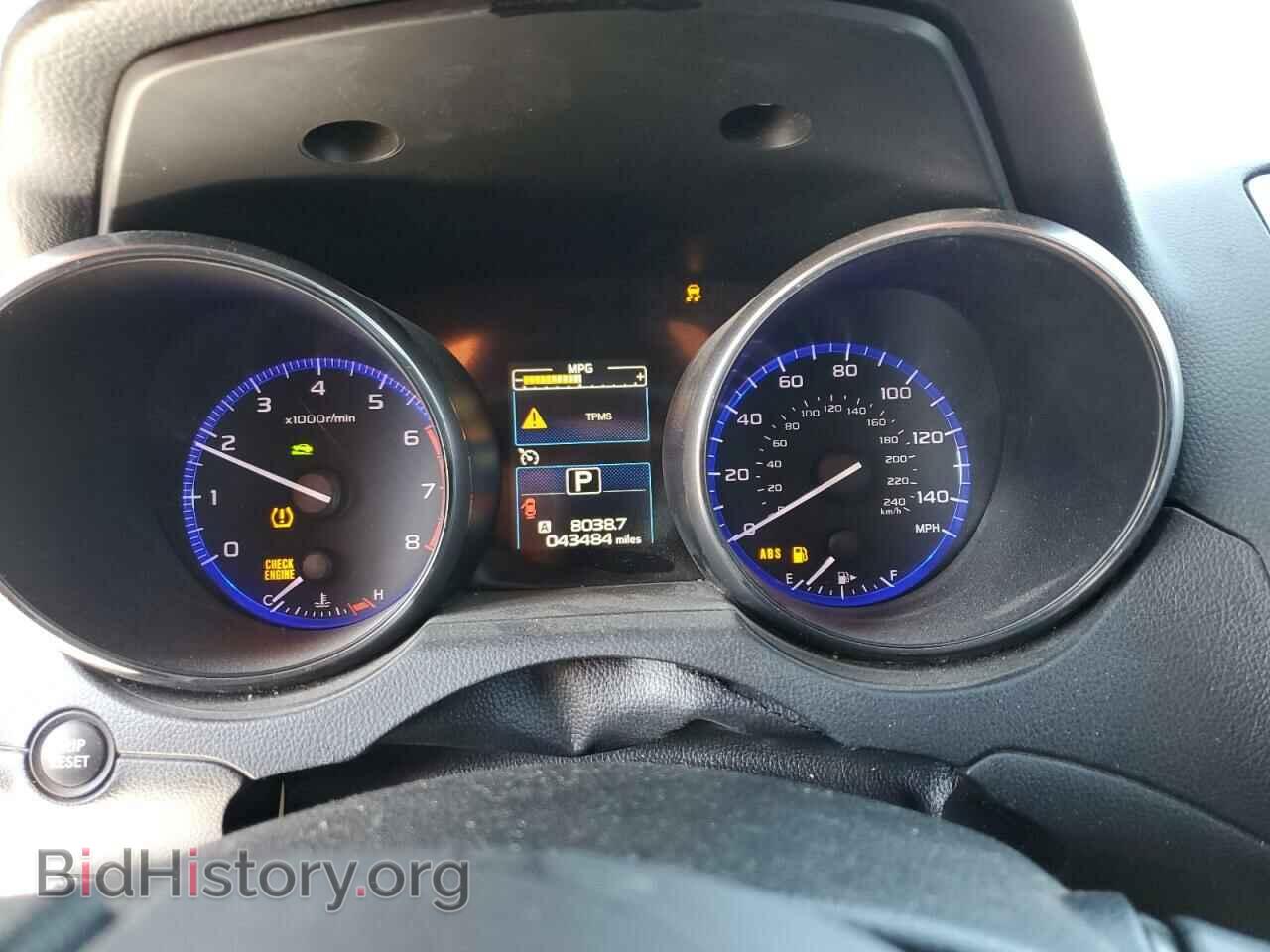 2017 SUBARU OUTBACK - VIN: 4S4BSACC3H3425281 - Фото 9
