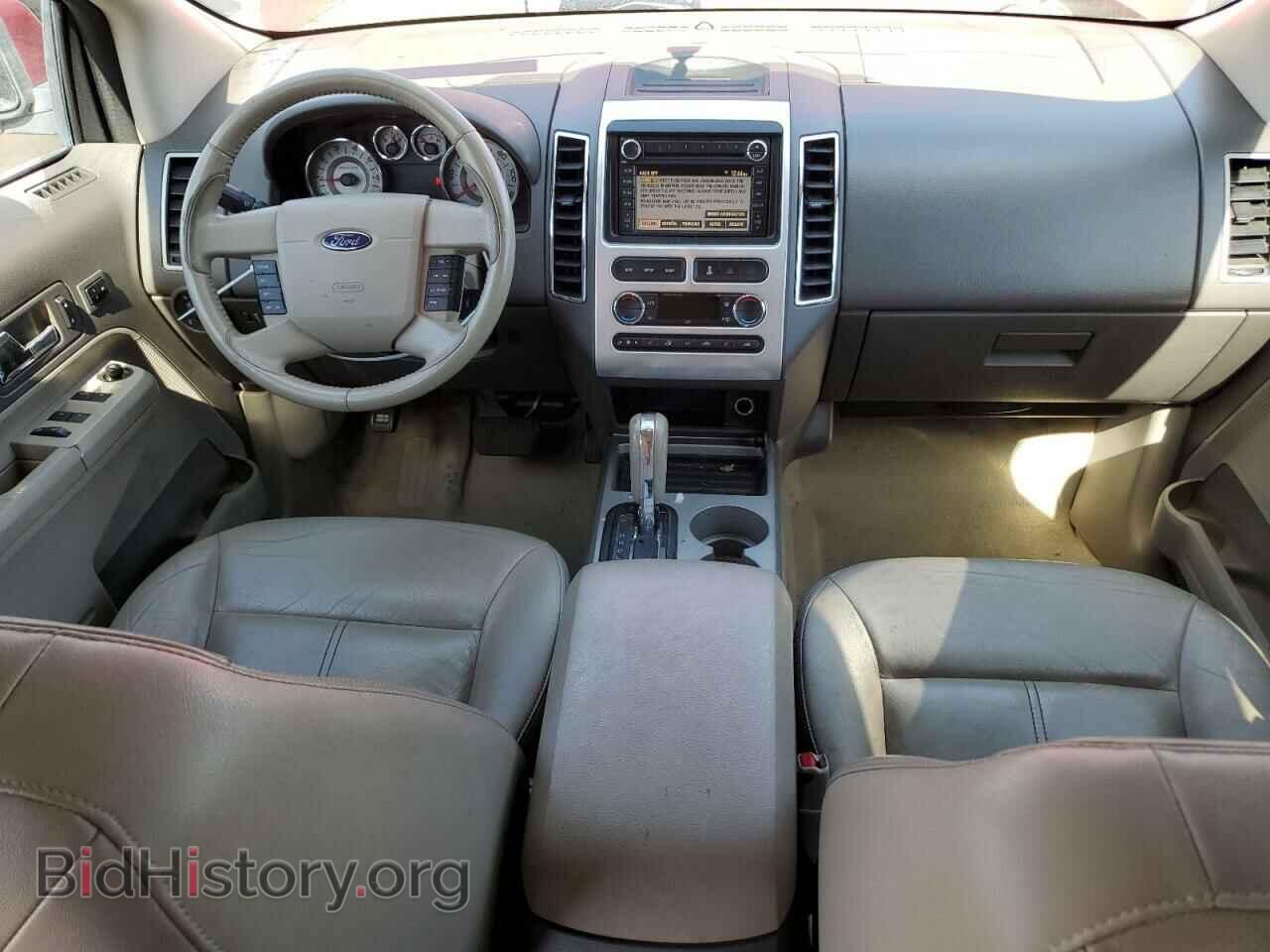 2008 FORD EDGE - VIN: 2FMDK49C88BA96630 - Фото 8