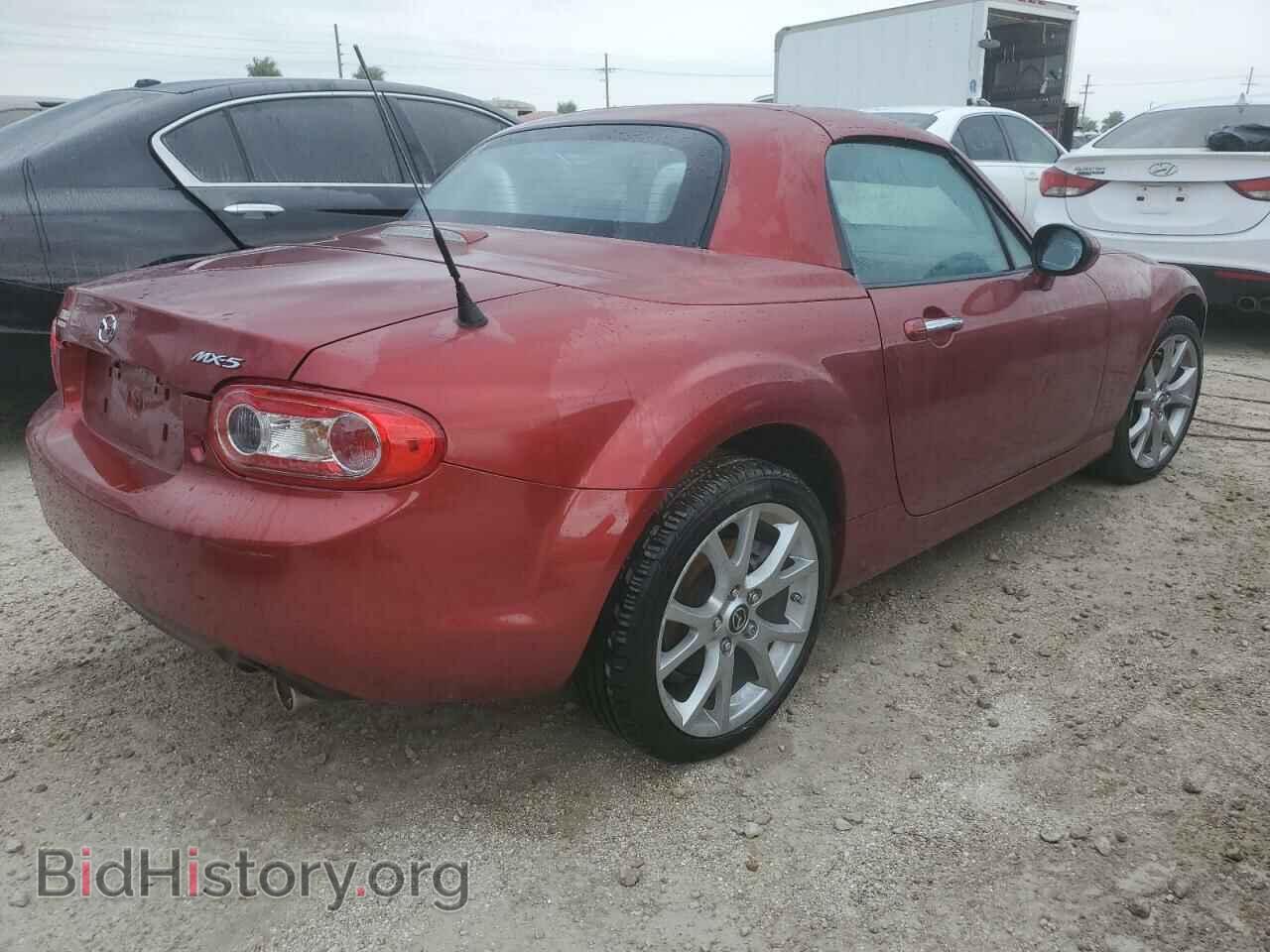 2014 MAZDA MX5 - VIN: JM1NC2PF6E0236646 - Фото 3