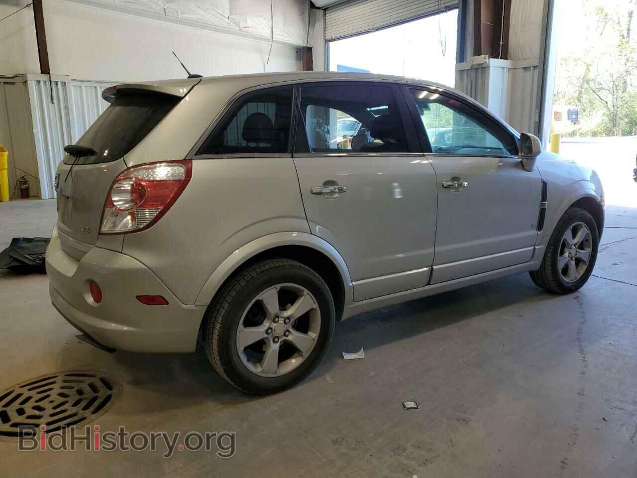 2008 SATURN VUE - VIN: 3GSCL13708S607138 - Фото 3