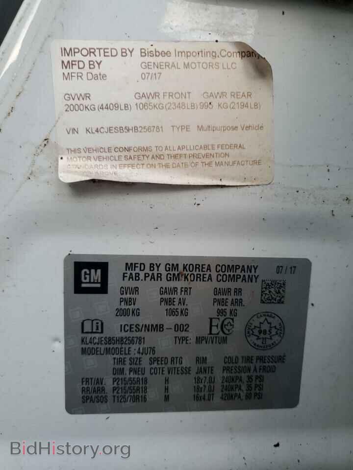 2017 BUICK ENCORE - VIN: KL4CJESB5HB256781 - Photo 14