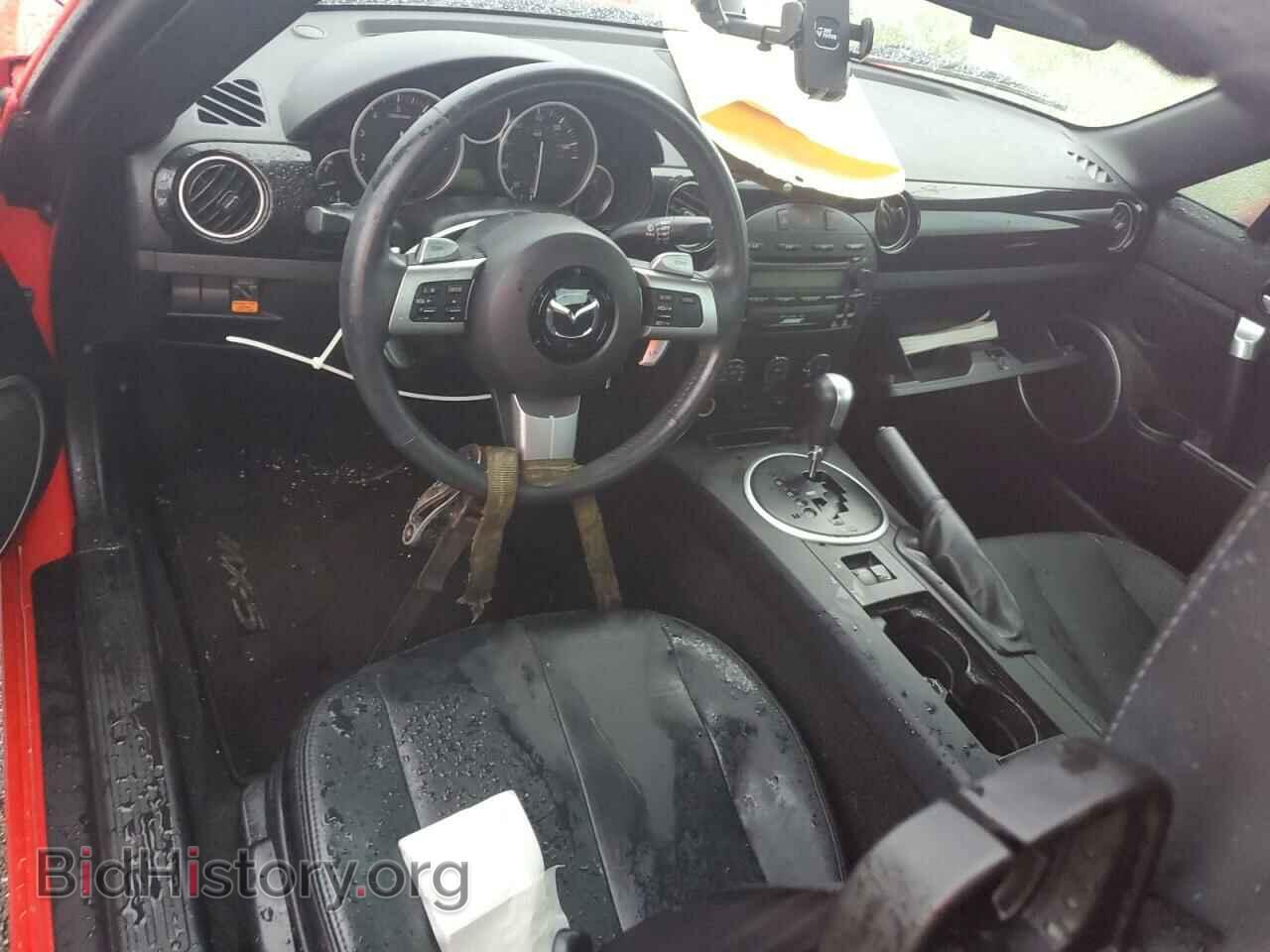 2008 MAZDA MX5 - VIN: JM1NC26F180150702 - Photo 8