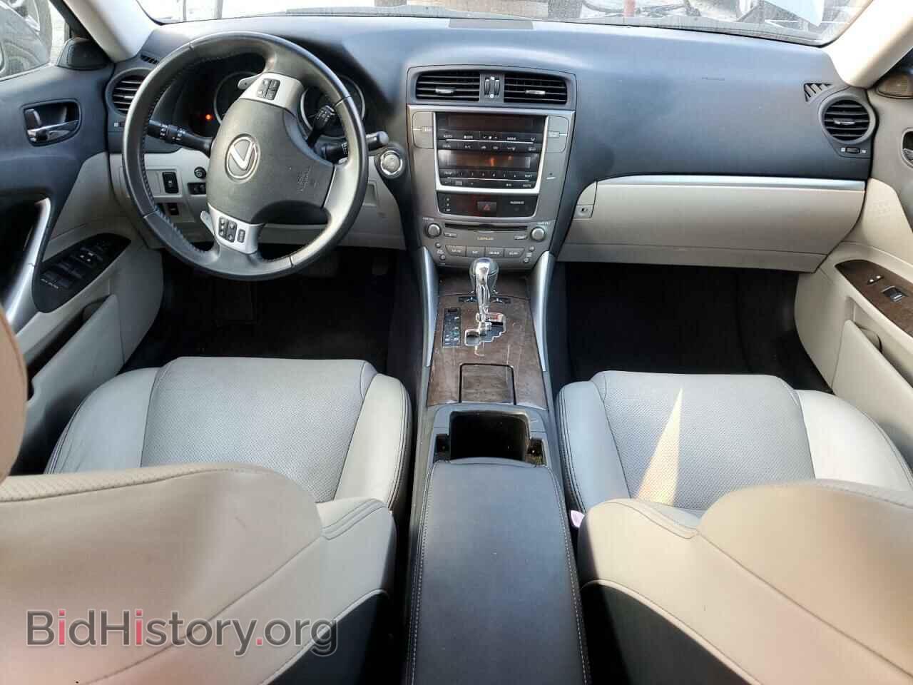 2013 LEXUS IS - VIN: JTHBF5C2XD5190186 - Фото 8