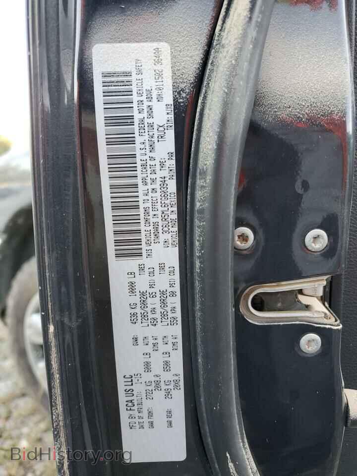 2015 RAM All Models - VIN: 3C6UR5ML6FG603944 - Фото 13