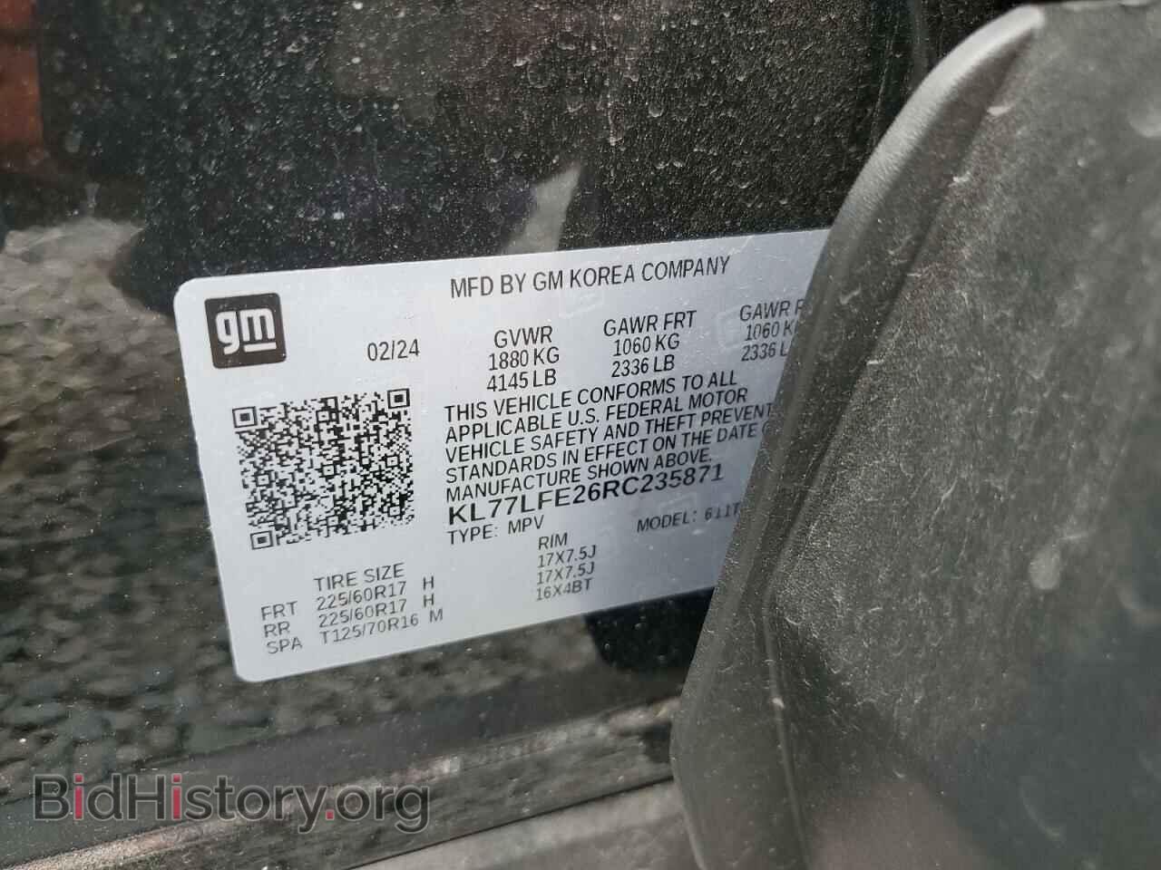 2024 CHEVROLET TRAX - VIN: KL77LFE26RC235871 - Фото 13