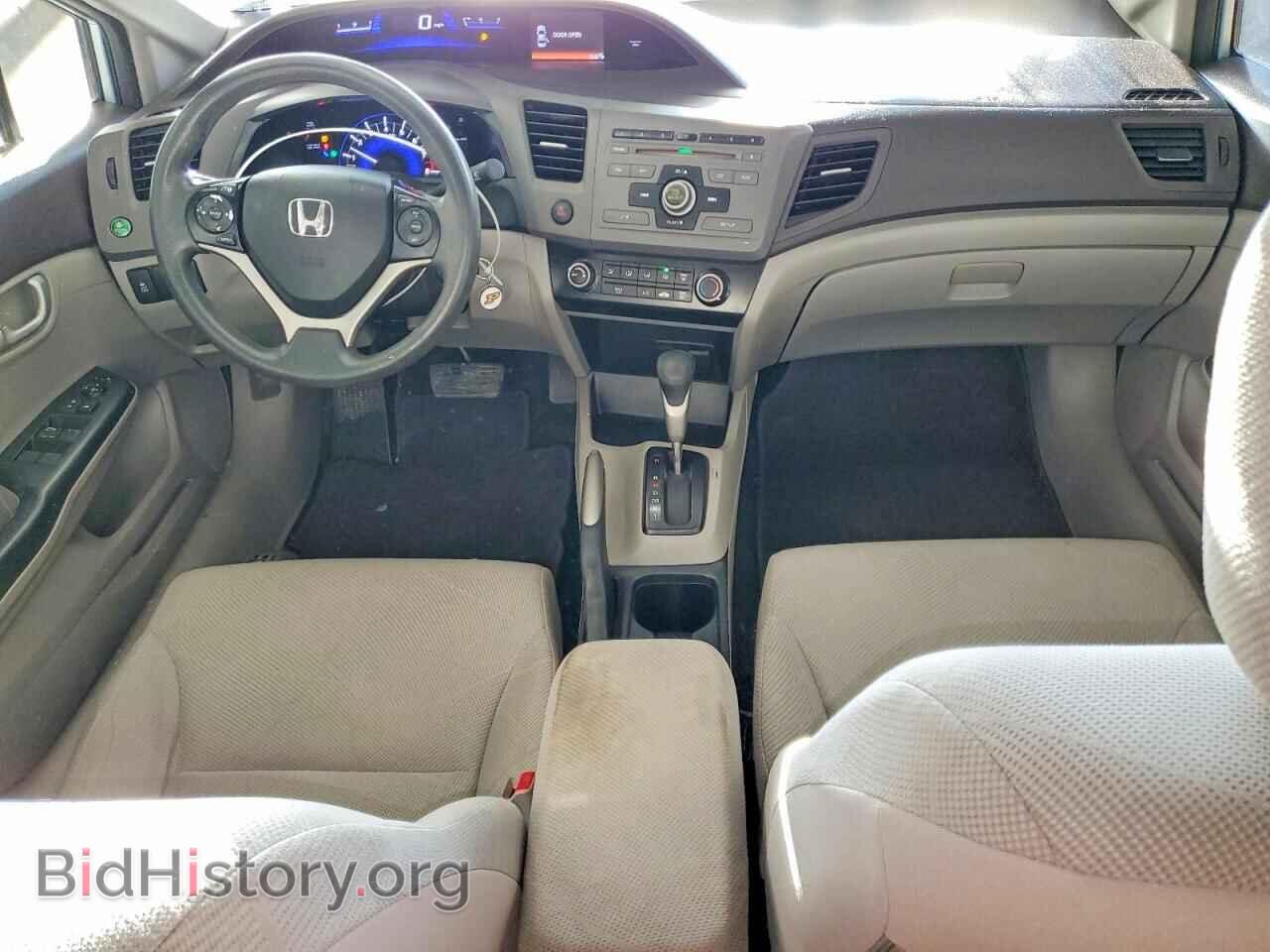 2012 HONDA CIVIC - VIN: 19XFB2F54CE018449 - Фото 8