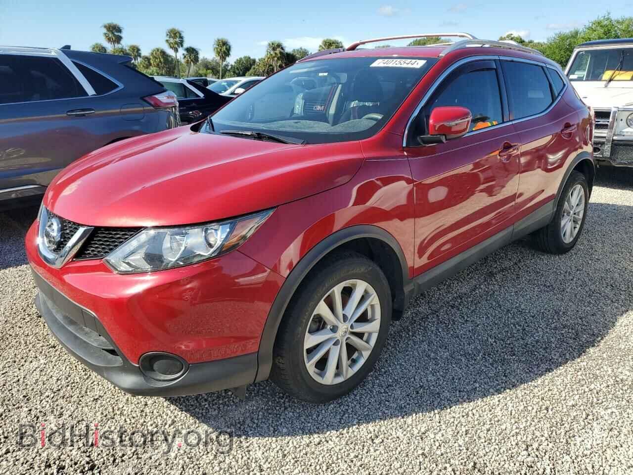 Фотография JN1BJ1CP1HW021391 - NISSAN ROGUE 2017